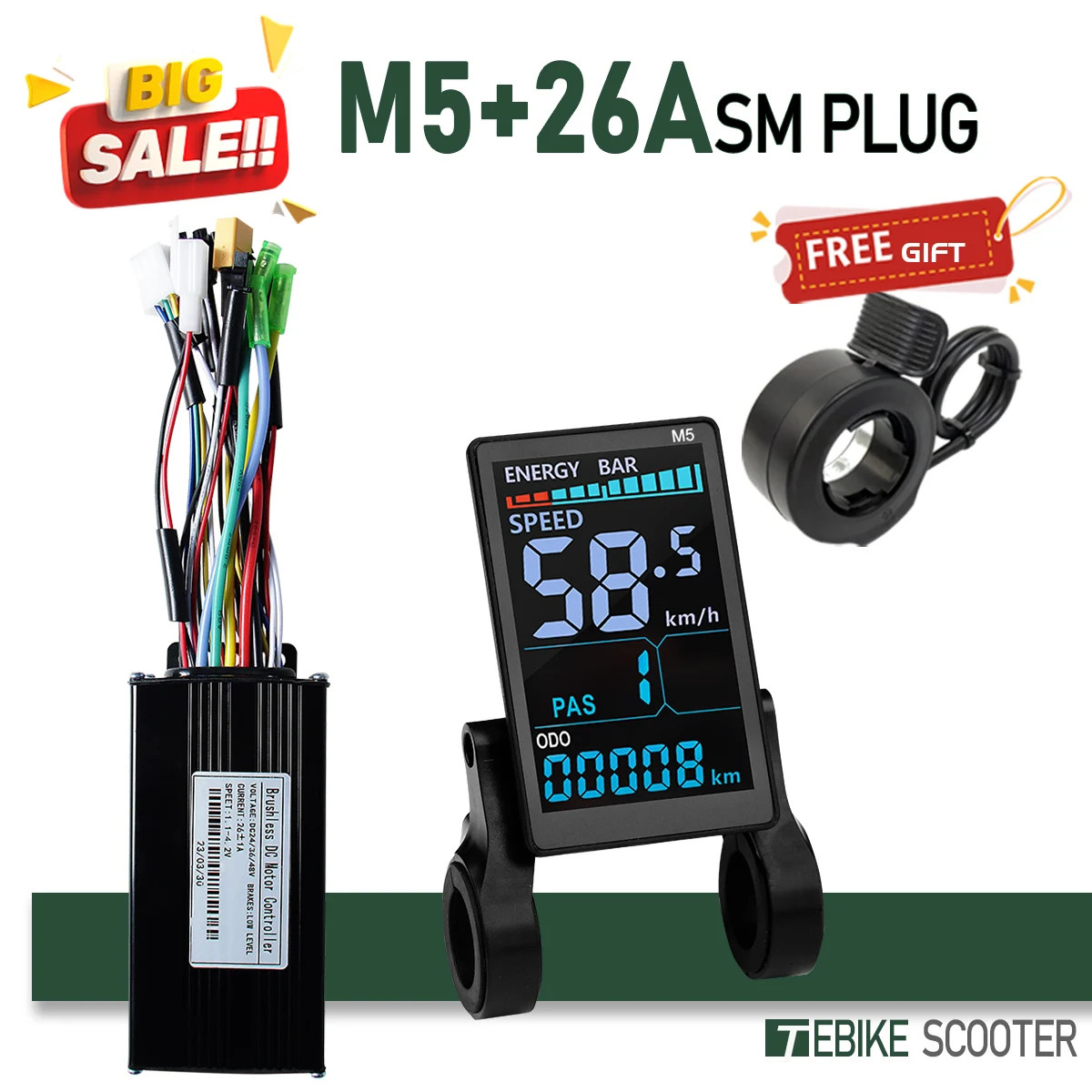 E-bike Sine Wave 3 Mode Controller Set 17A 26A 30A 40A with Color M5 Display