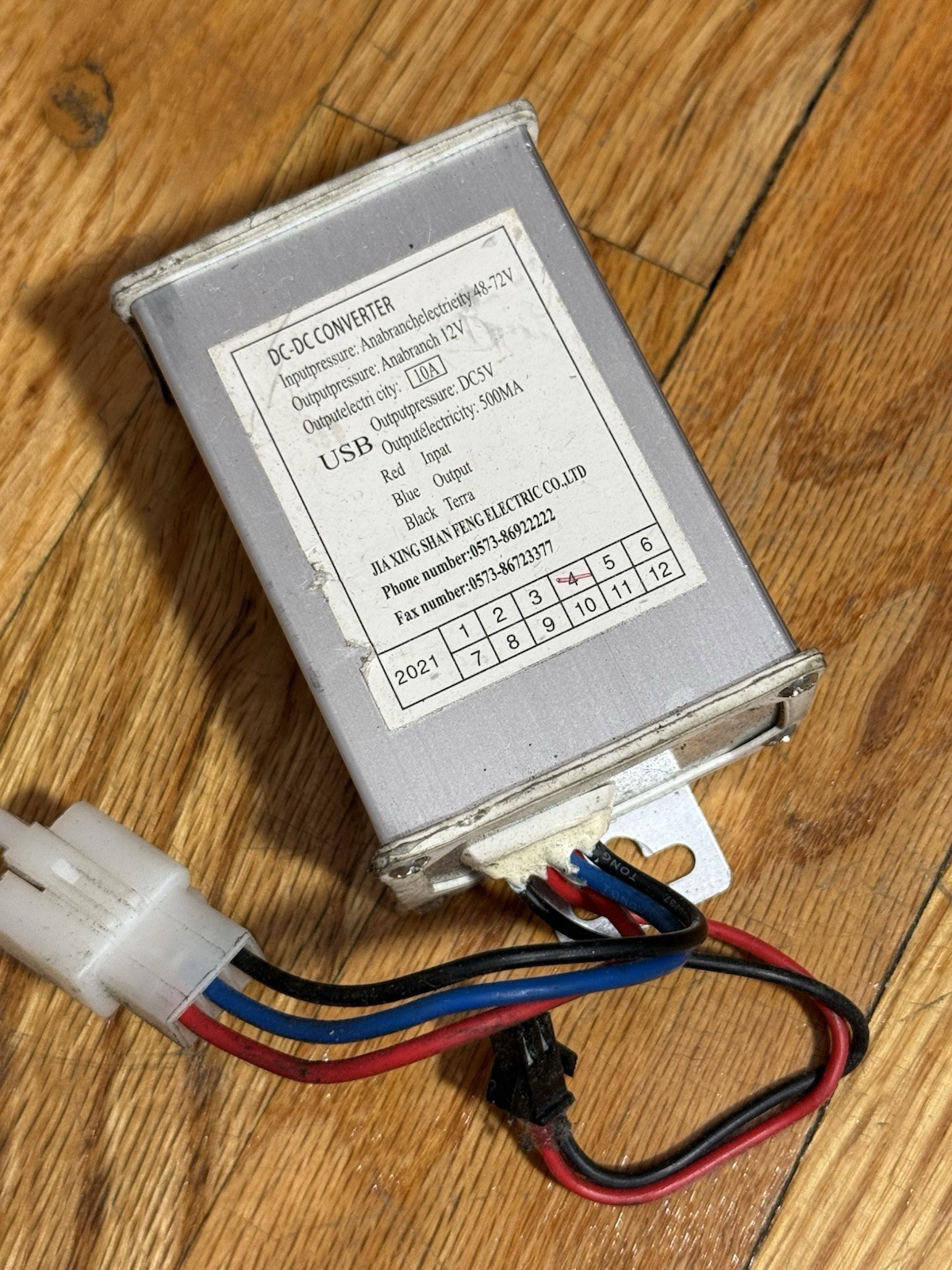 Juiced Bikes DC CONVERTER