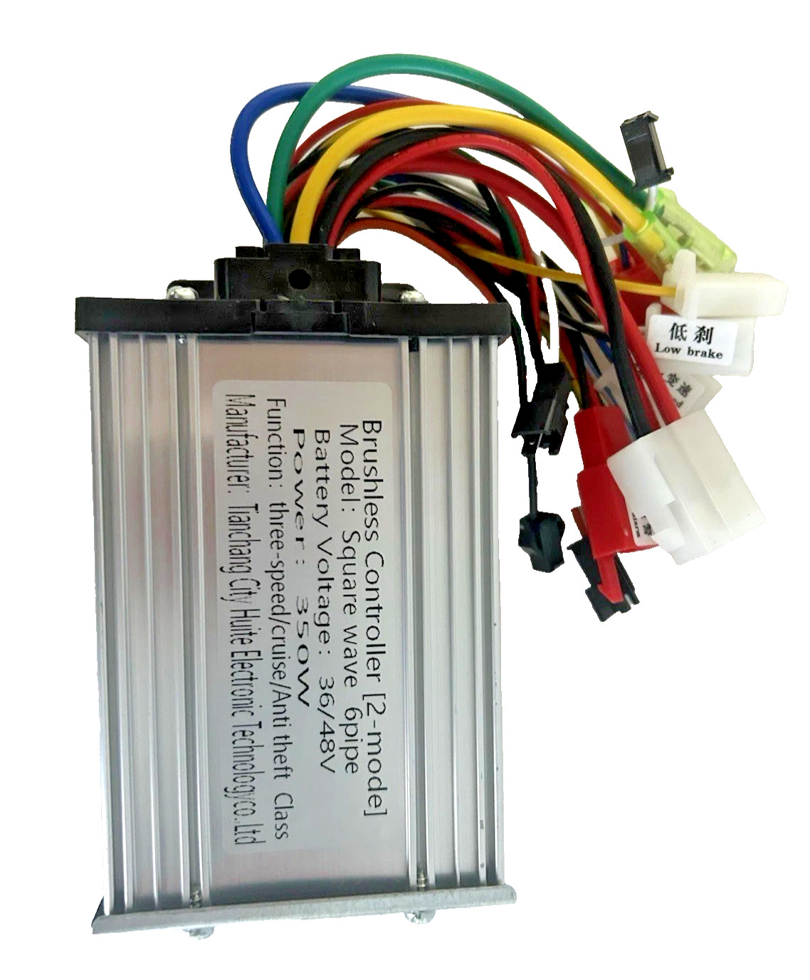 36V/48V 350W Brushless DC Motor Dual Mode Controller Square Wave 6 Pipe E-Bike