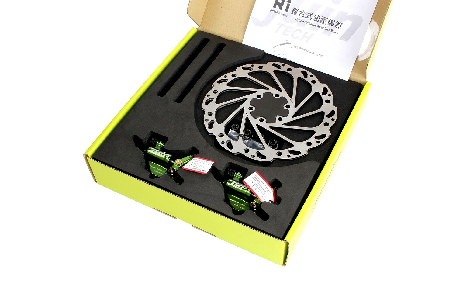 Juin Tech R1 Road Cyclocross Gravel Riding Bike Hydraulic Disc Brake Set Green
