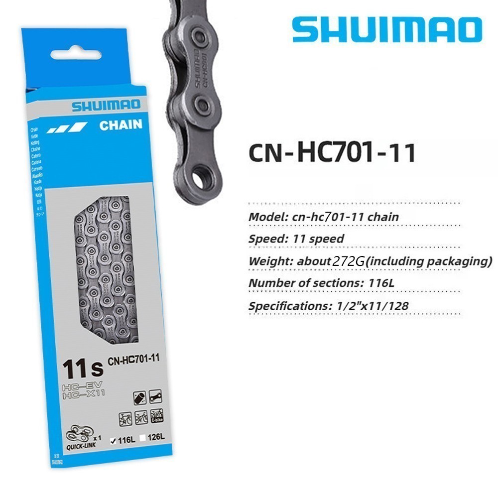 New CHAIN Shuimao CN-HC701 11 Speed Bike Ultegra 6800 Deore XT M8000 116 Link