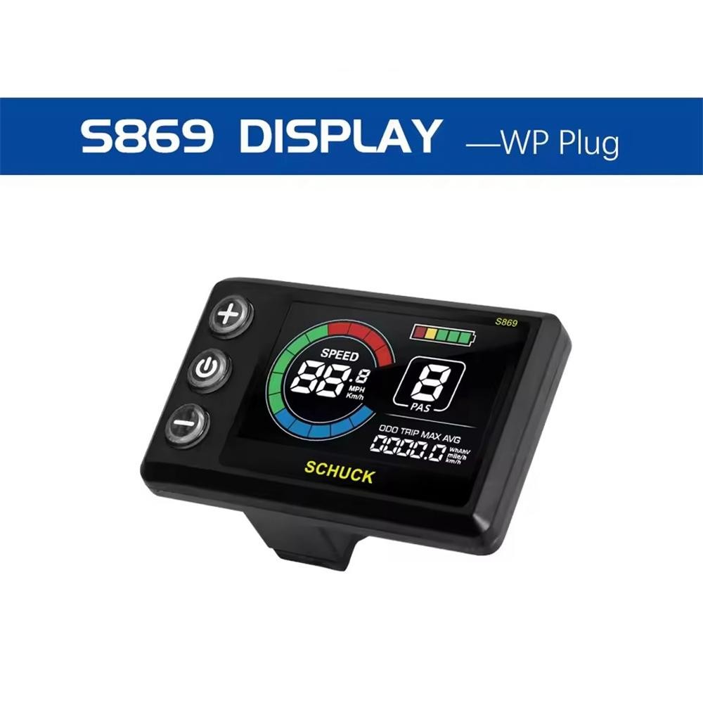 E-bike 17A 26A 30A 3 Mode Sine Wave Controller 36V 48V 250W-1000W w/ Display Set