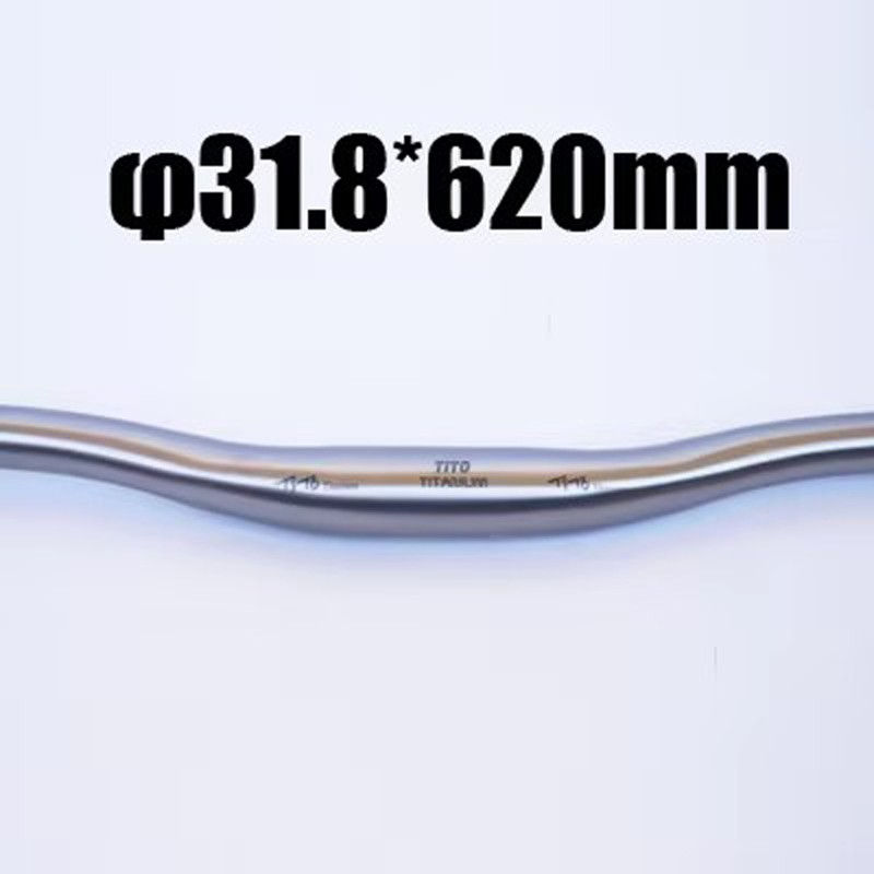 Ti Bicycle handlebar Swallow-shaped ti MTB riser handlebars bike