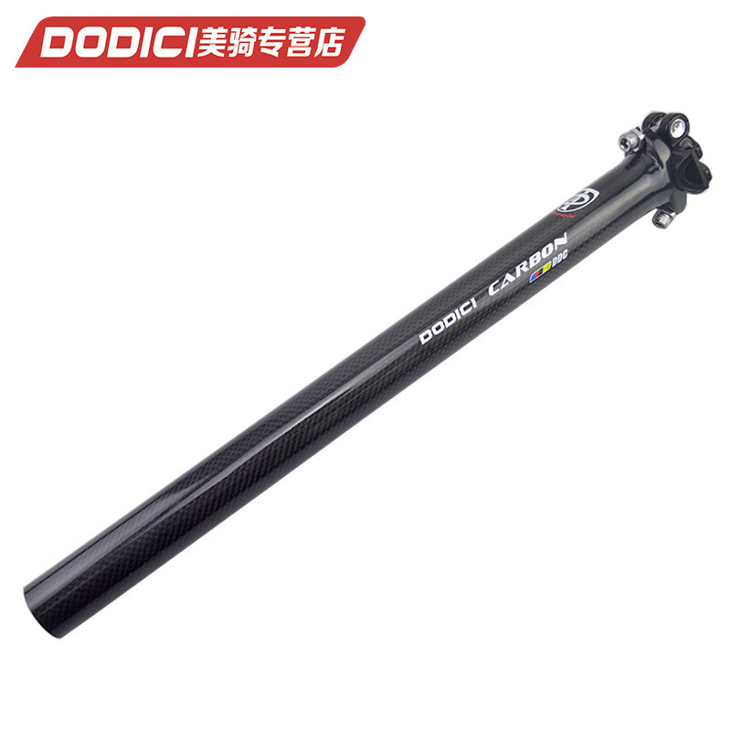 450mm MTB Road Bike Carbon Fiber Seatpost Bicycle Seat Post 27.2/30.8/31.6mm