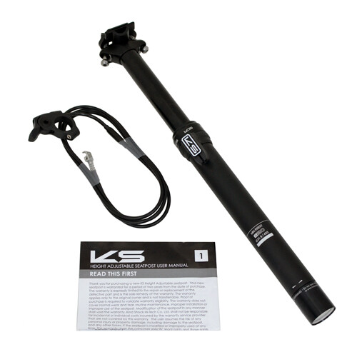 Kind Shock KS E20 31.6x370mm Remote Dropper Seatpost Travel 100mm