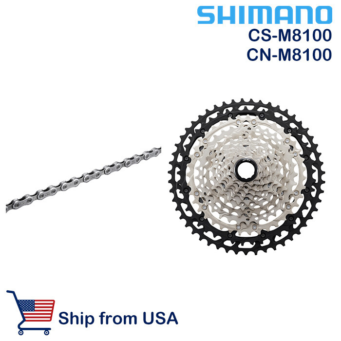 Shimano Deore XT 12-speed Wear&Tear Groupset CS-M8100 Cassette 51t + CN-M8100