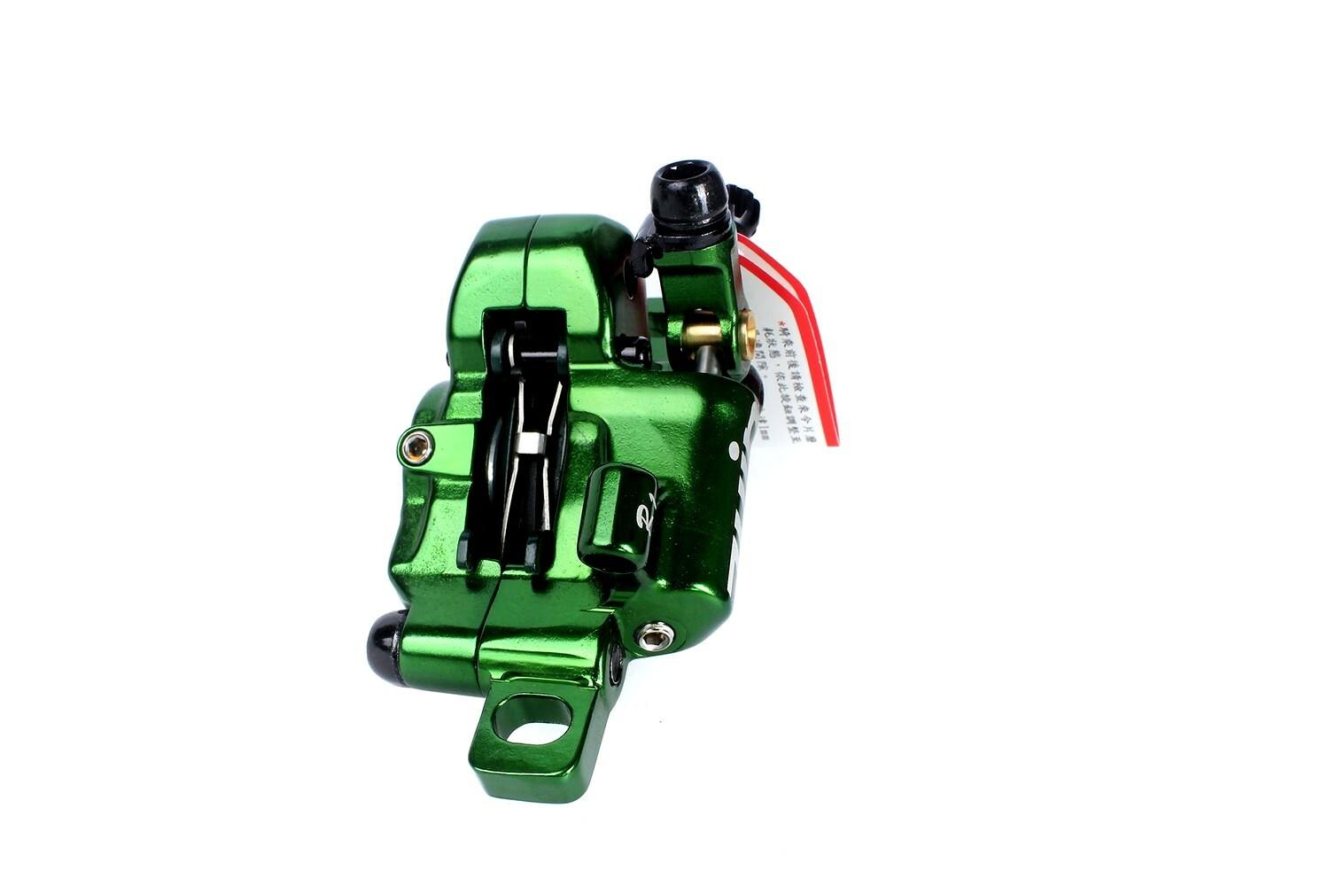 Juin Tech R1 Road Cyclocross Gravel Riding Bike Hydraulic Disc Brake Set Green