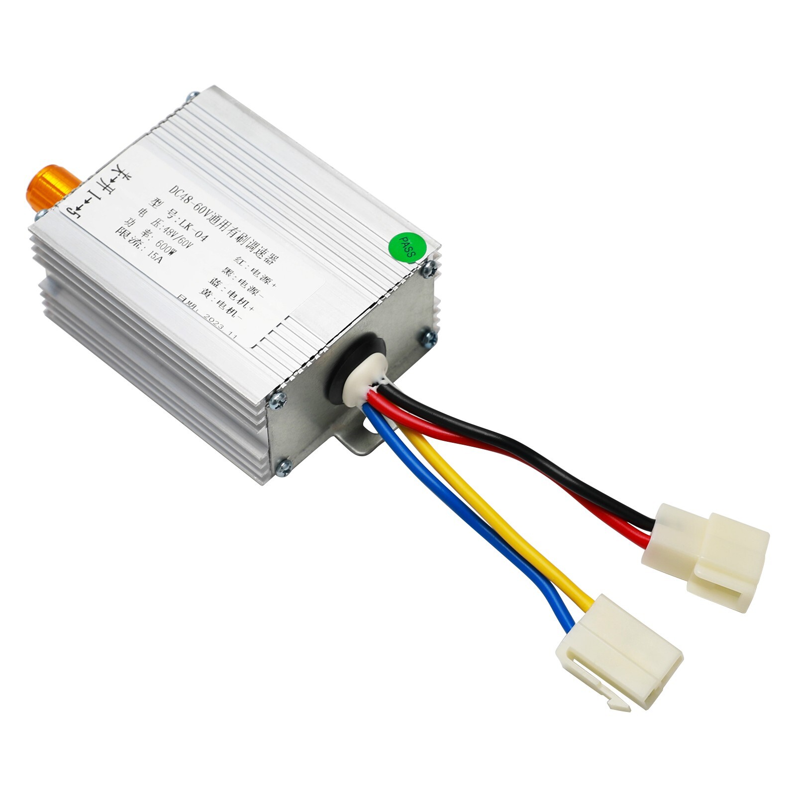 DC 48V/60V 600W 15A Brushed Motor Speed Regulator Switch Speed Controller