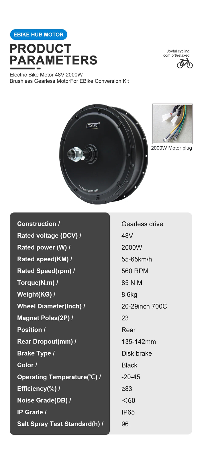 48V 2000W Mountain E-bicycle Brushless Non-gear Rear Hub Motor Dropout 135-142mm
