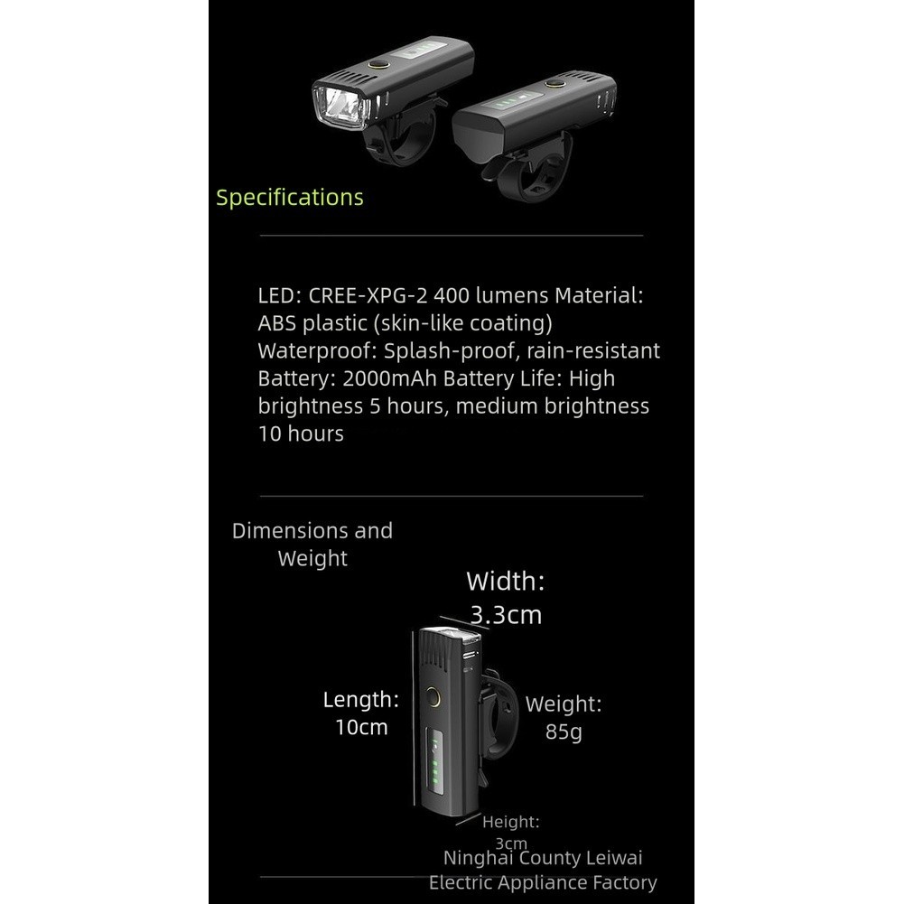 Smart Sensor Rechargeable Bike Light with Waterproof ABS Body and Auto Dimming
