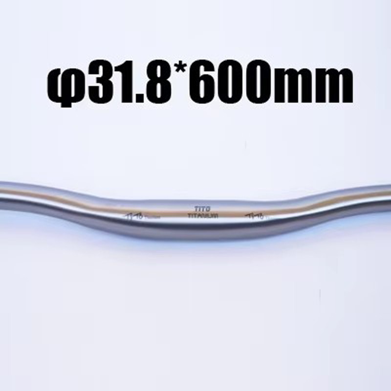 Ti Bicycle handlebar Swallow-shaped ti MTB riser handlebars bike