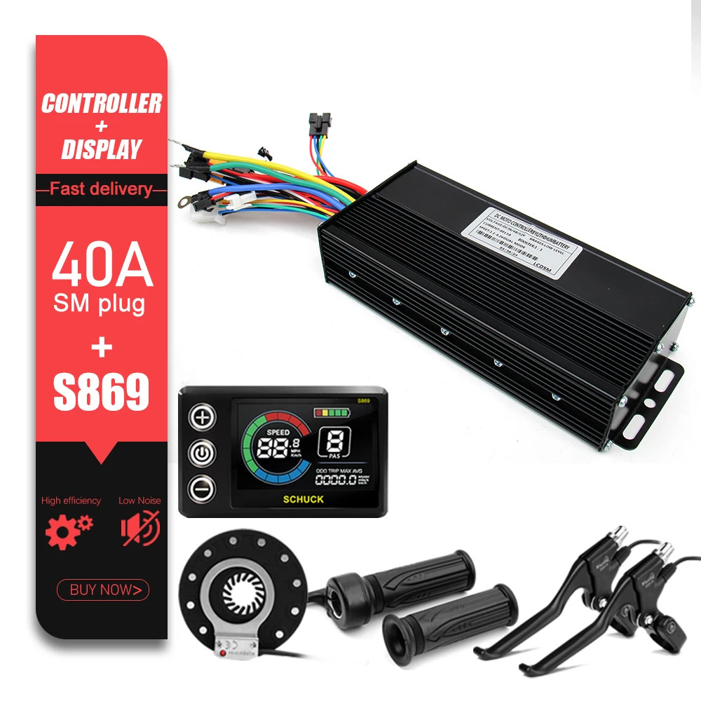 Ebike Sine Wave Controller 40A Three-Mode 36/48/52V with S866 LCD Color Display