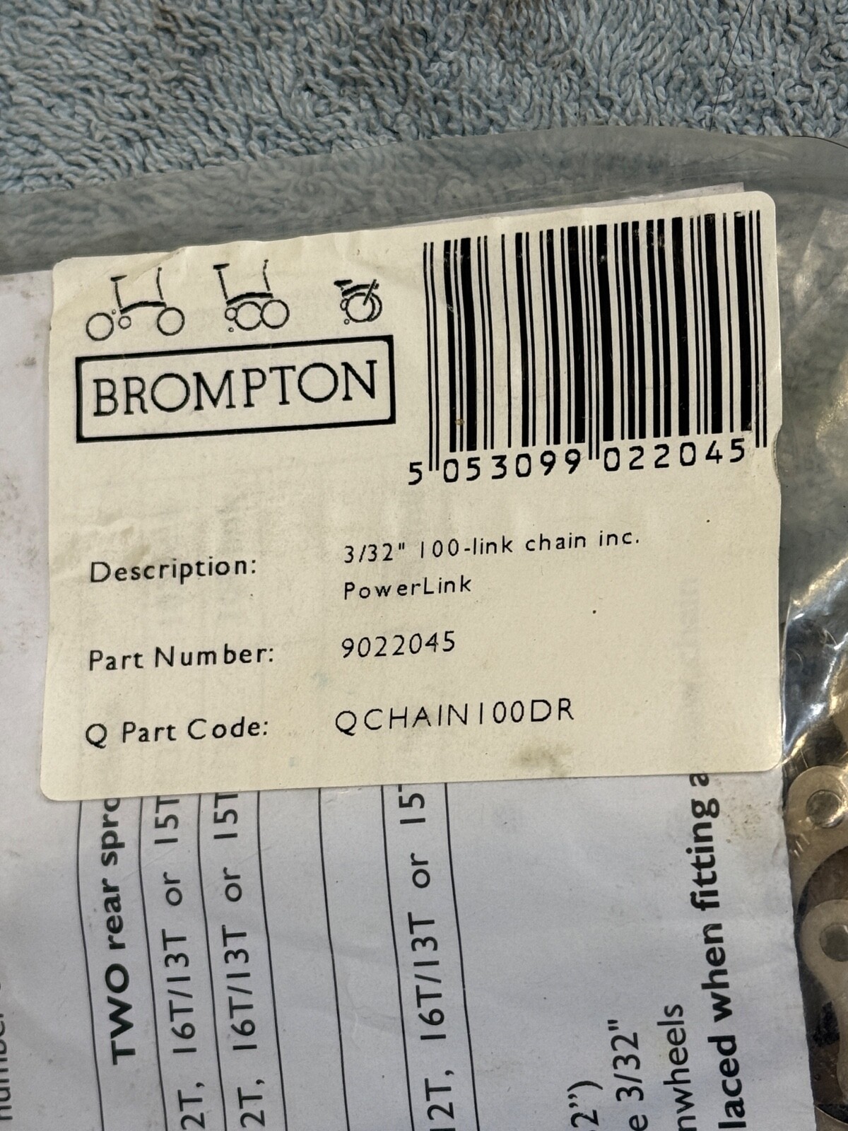 Brompton chain 100 Links 3/32″ with PowerLink #9022045 – QCHAIN100DR