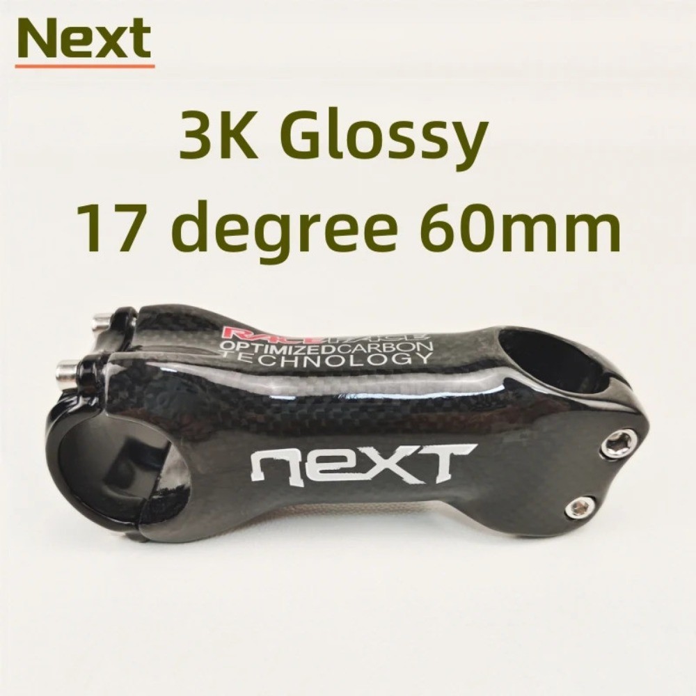 Carbon Fiber Mountain Road Bicycle Stem 6/17 Degrees 31.8 * 60-120mm Bike Parts