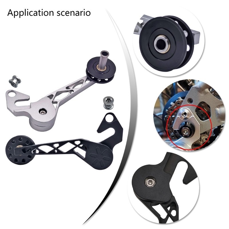 5/6/7 Speed Chain Tensioner, Folding Bicycles Chain Stabilizer, Aluminum Alloy