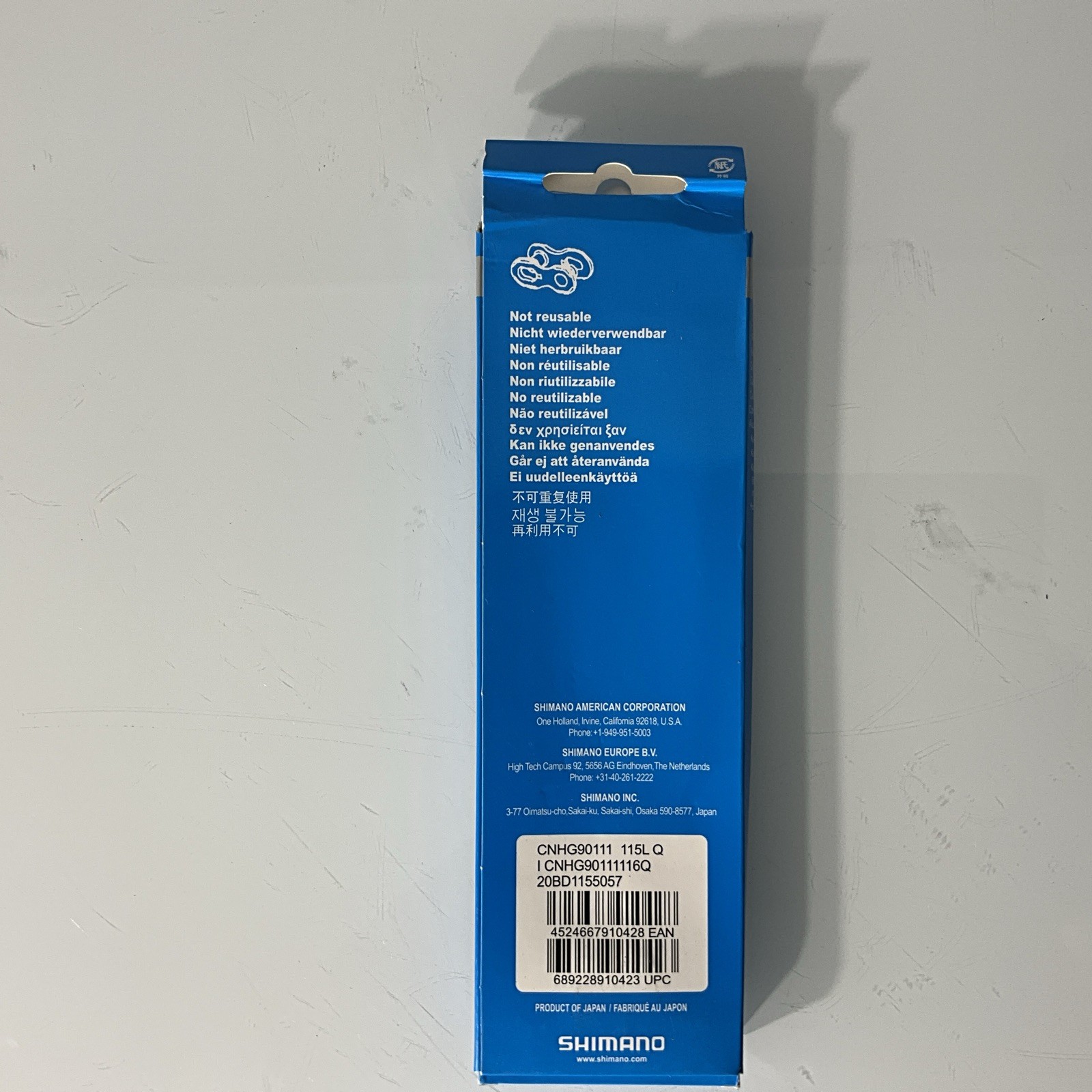SHIMANO e-Bike rated 11-Speed Chain CN-HG601-11 116L, 105, HG-EV, HG-X11, New