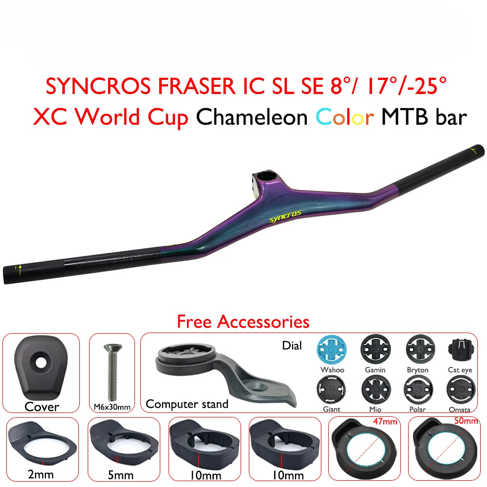 MTB Bicycle Carbon Fiber Handlebar Integrated Handlebar 28.6mm -25° 60-90mm