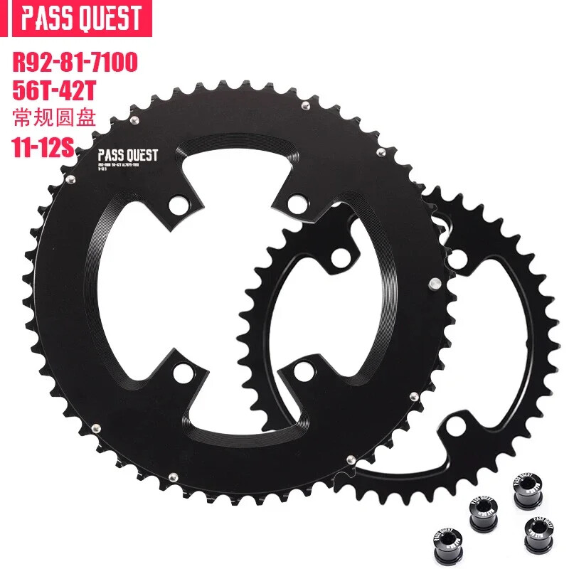 110 BCD Road Bike Double Chainring 4 Bolts 33-56T Chainwheel for 11/12 Speed
