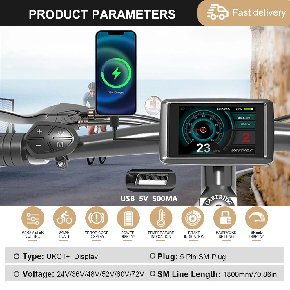 Ebike Controller 17A – 40A Three-Mode Sine Wave 24V36V48V Brushless Controller