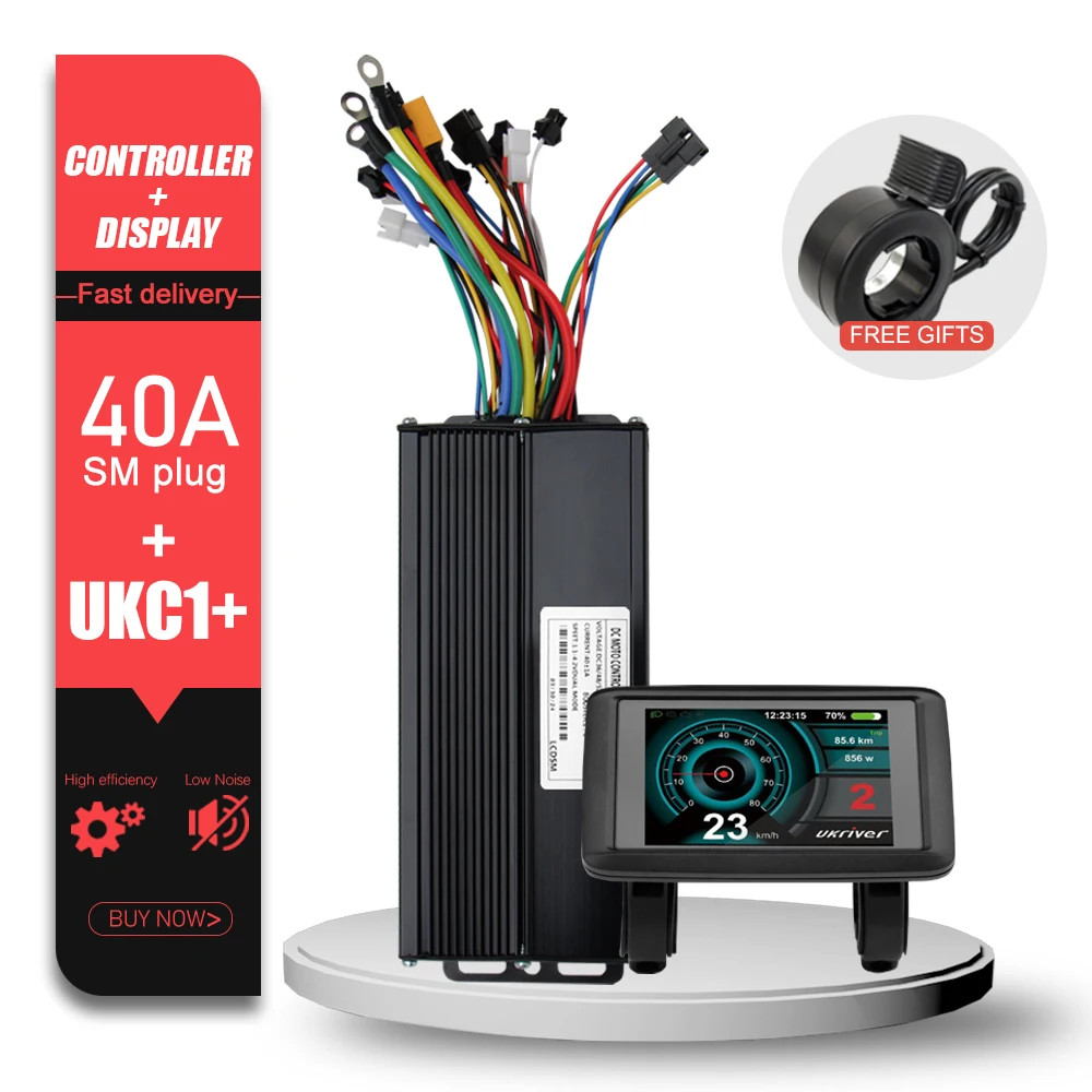 Ebike Sine Wave Controller 40A Three-Mode 36/48/52V with S866 LCD Color Display