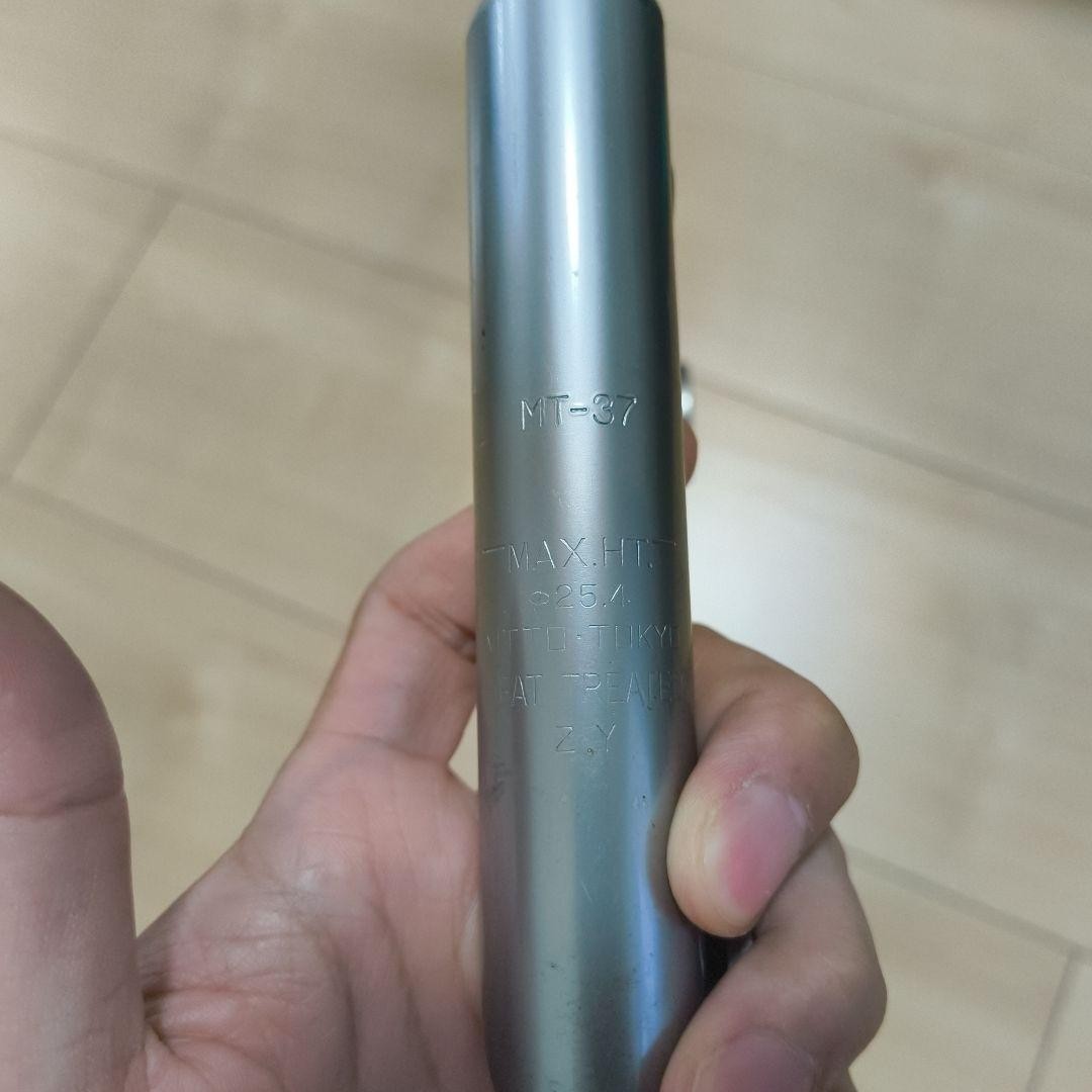 NITTO Dynamic37 G282 mt37 120mm