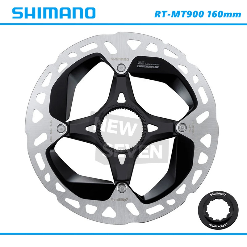 1/2pcs Shimano XTR RT-MT900 160mm Centerlock Rotor (Lockring Included) In Bulk