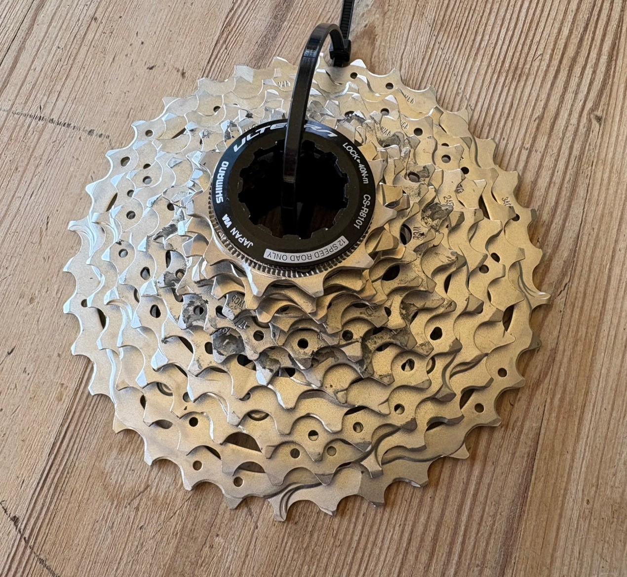 SHIMANO Ultegra CS-R8101 Road Bike 12-speed Cassette 11-34T without box