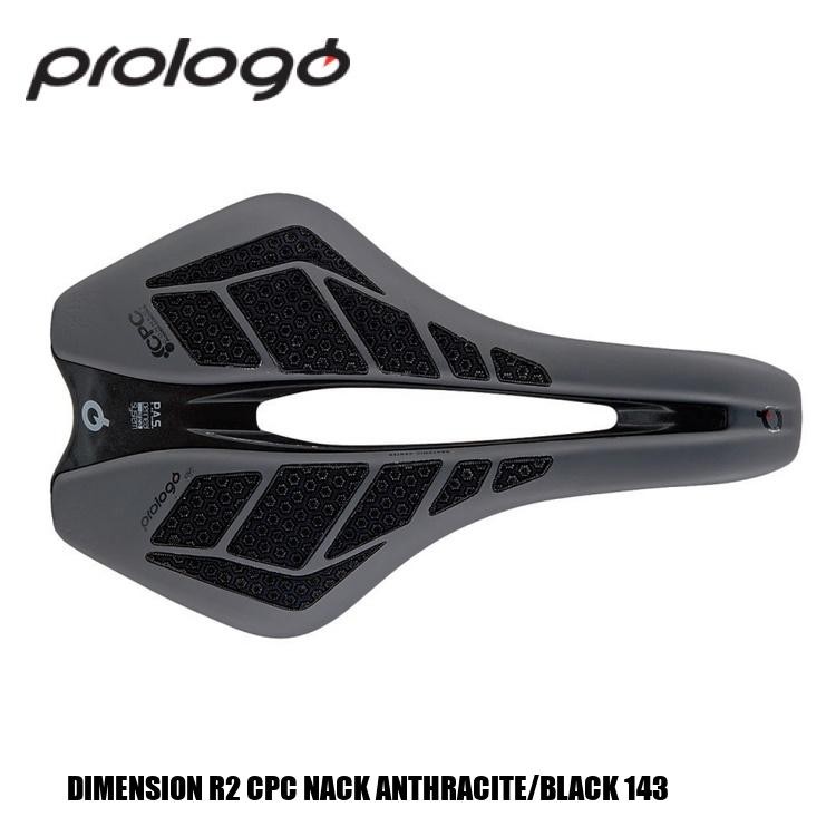 Prologo Dimension R2 CPC Nack Anthracite/Black 143