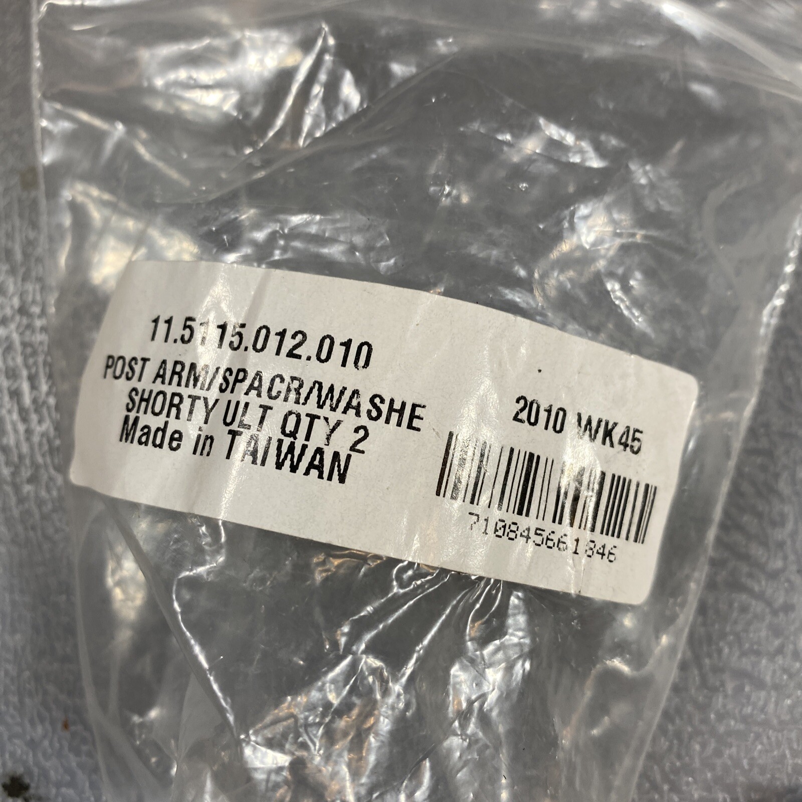 Sram Shorty Ultimate Brake Post Arm Replacement (8866-64-6)