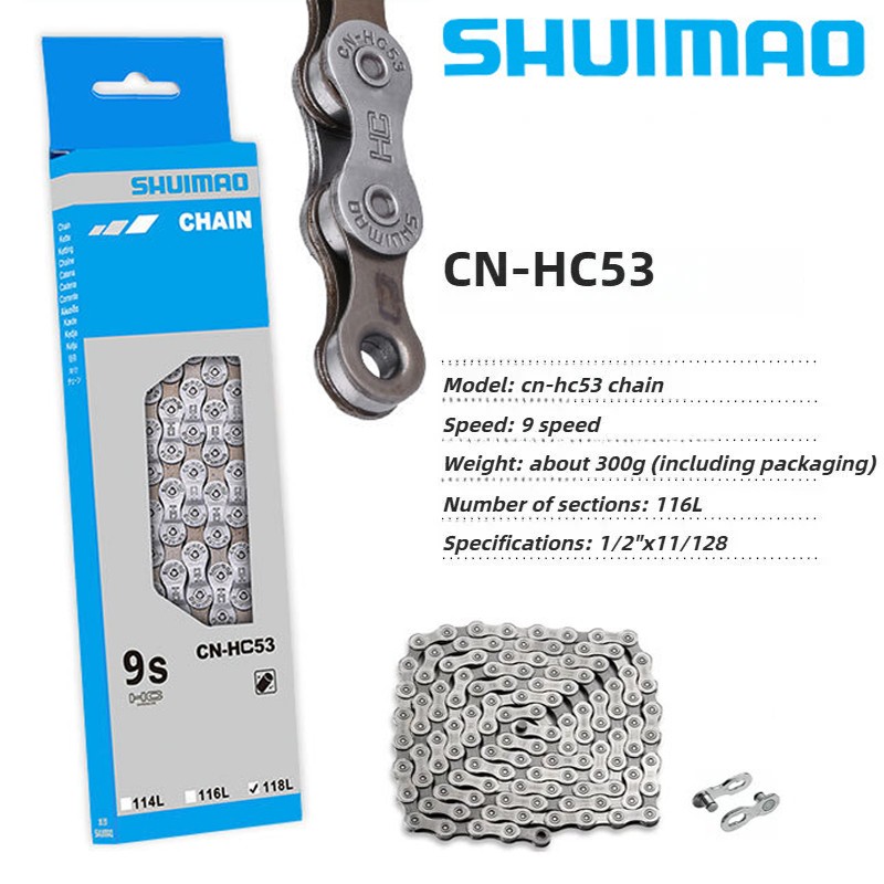 Shuimao Chain 9 Speed 116 Links Mountain Bike MTB Road Bicycle powerlink CN-HC53