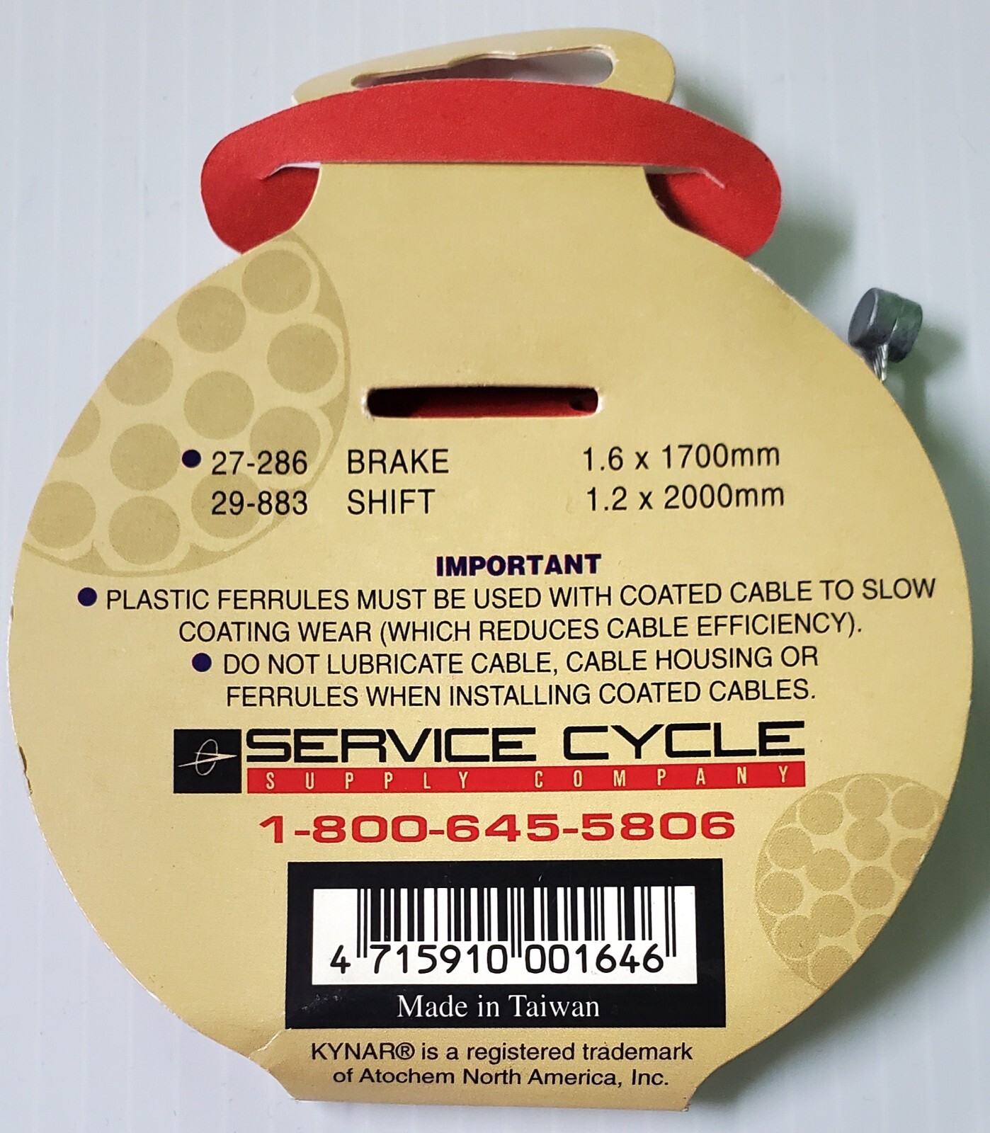 Jagwire Brake Cable Kit 1.6mm 1700mm For PRO SHIMANO SRAM
