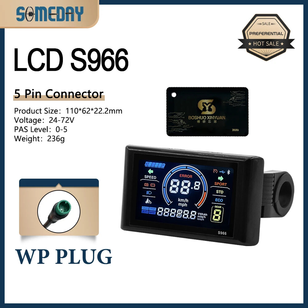E-Bike JN-NFC S966 Display Magnetic Card Induction SM/WP Plug With JN Controller