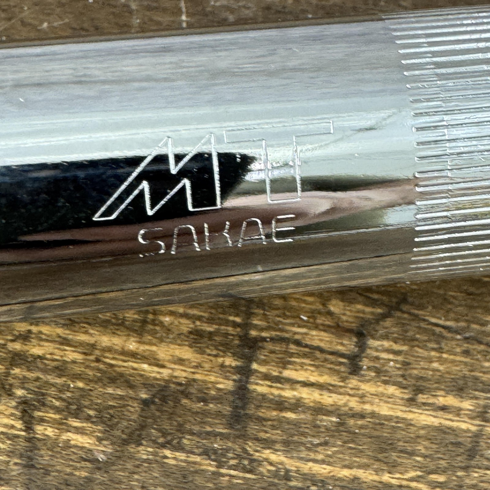 Vintage Sakae MT Handlebar NOS 25.4 Clamp Mountain Steel MTB Japan Bar 80s