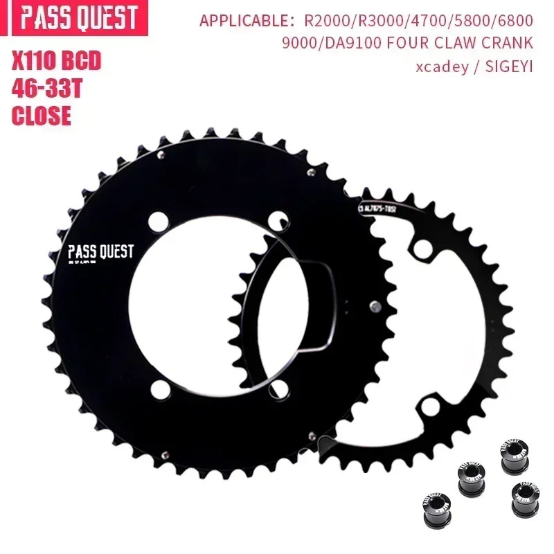 PASS QUEST 110 BCD Road Bike Chainring for Shimano 4700 5800 6800 9000 R2000