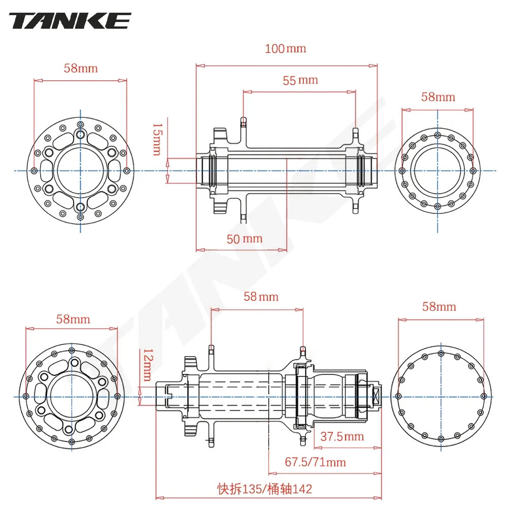 TANKE TH-390 MTB Mountain Bike Hub Set 120 Click 6 Pawl Disc Brake 28 32 36H