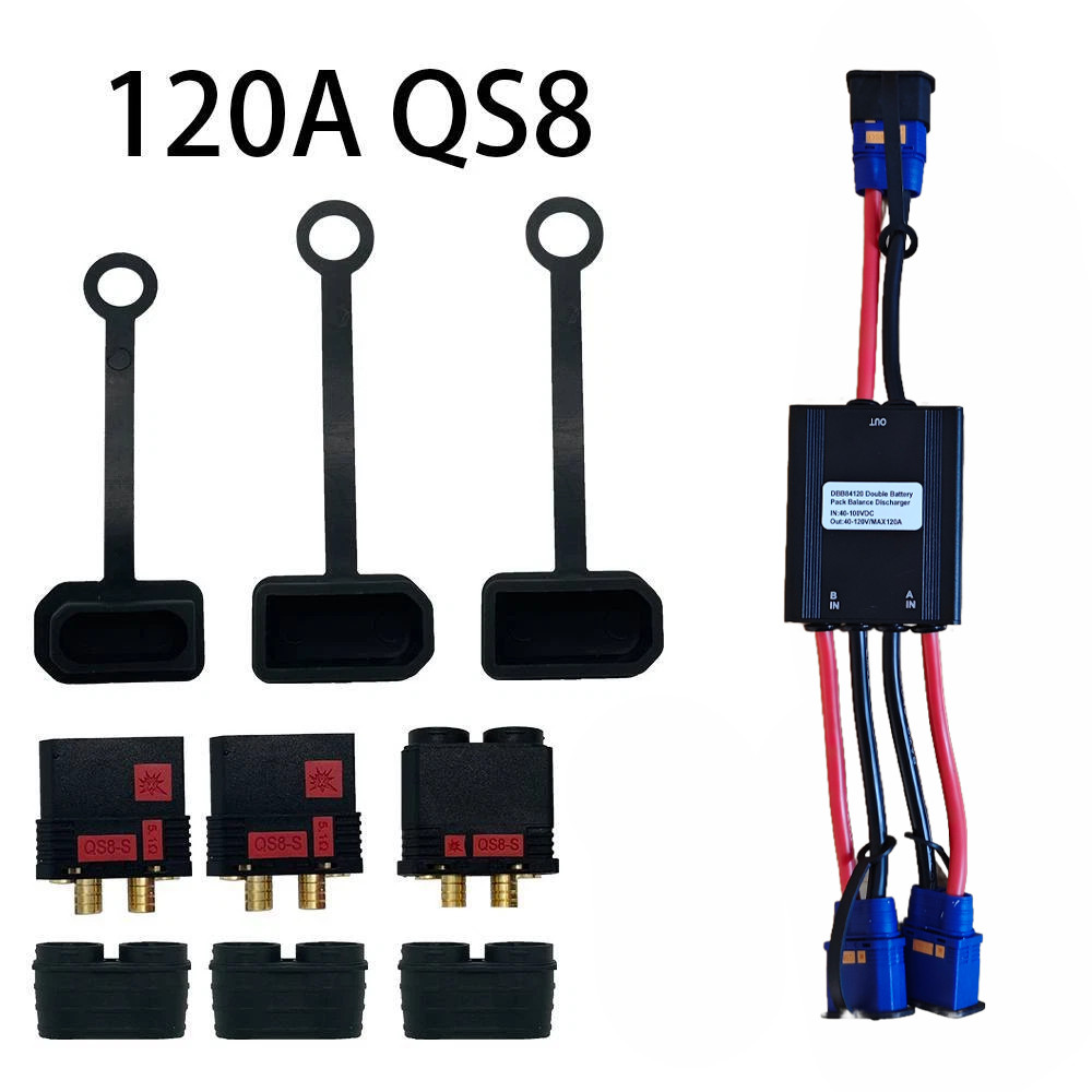 20-84V 40-100V DUAL BATTERY DISCHARGING MODULE ADAPTER 30A40A80A100A120A150A
