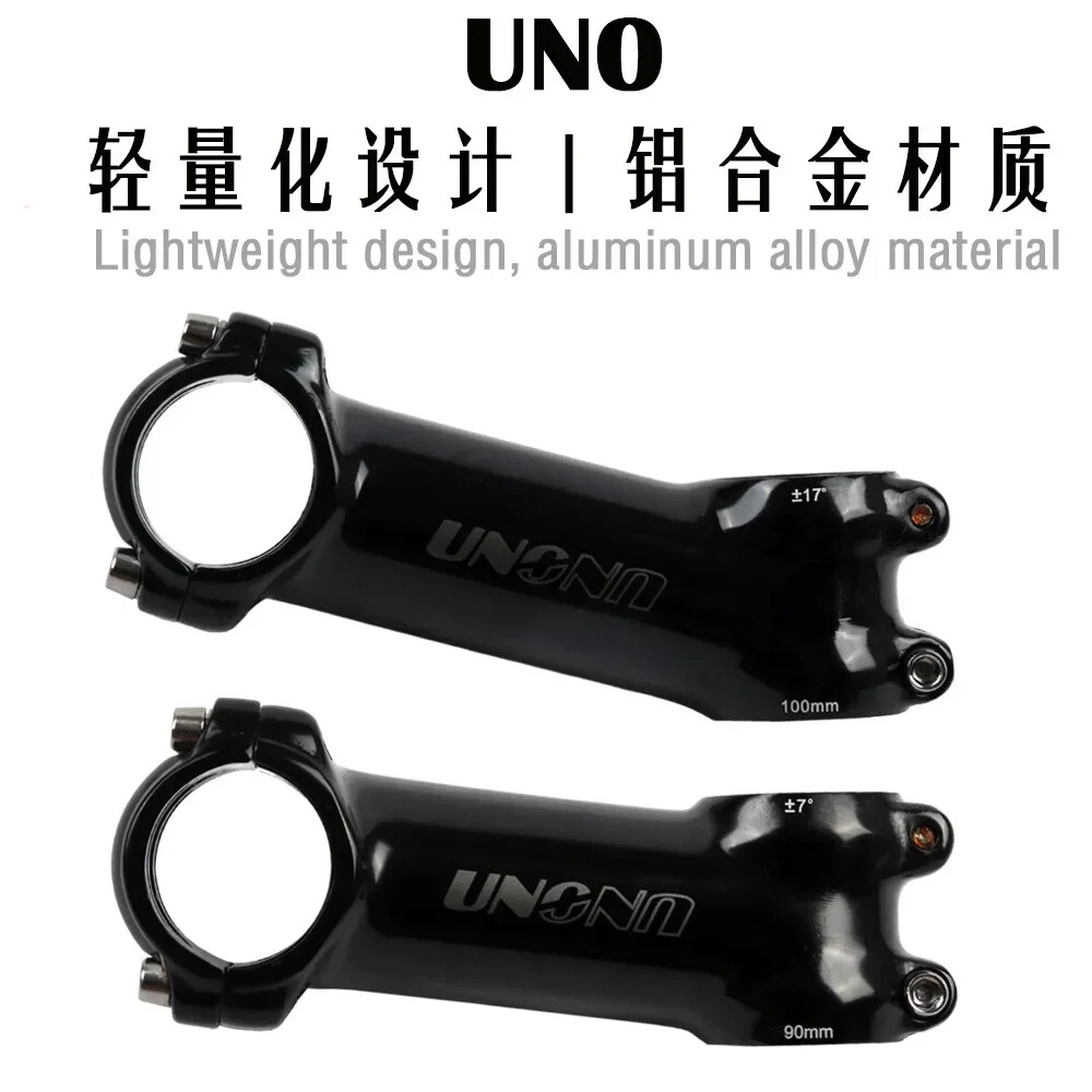 Ultralight Bike Stem 7/17Degree 31.8 28.6 MM 60-130MM MTB Road Bike Stem