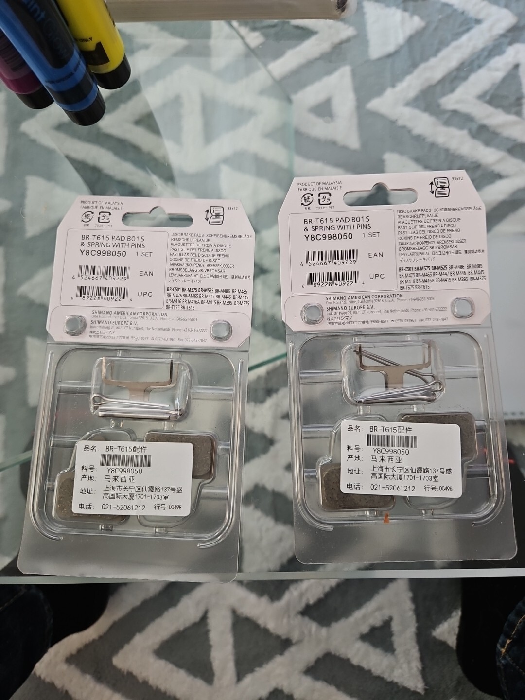Shimano B01S Resin Bike Brake Pads / OEM MADE IN MALAYSIA / BR-T615 PAD / 2 Pack