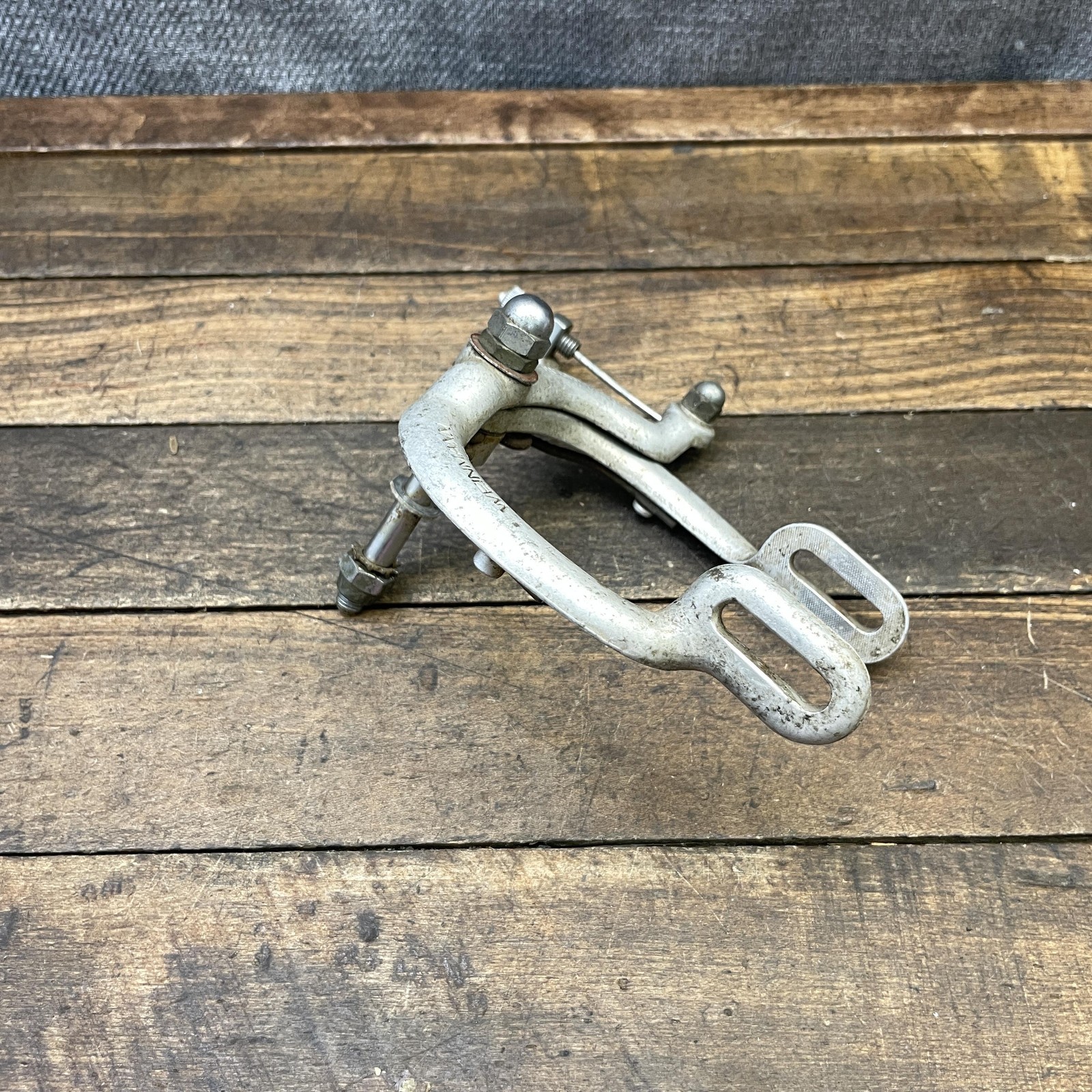 Vintage Weinmann Schwinn Front Brake Caliper Long Reach Side Pull Swiss