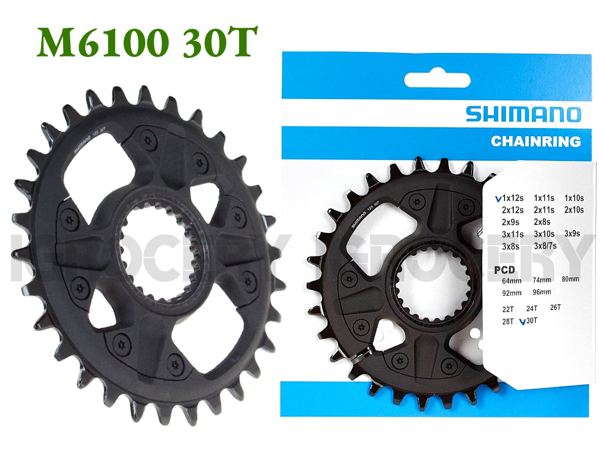 Shimano 30T Chainring For FC-M6100-1/FC-M6120-1/FC-M6130-1 NEW Y0L198040