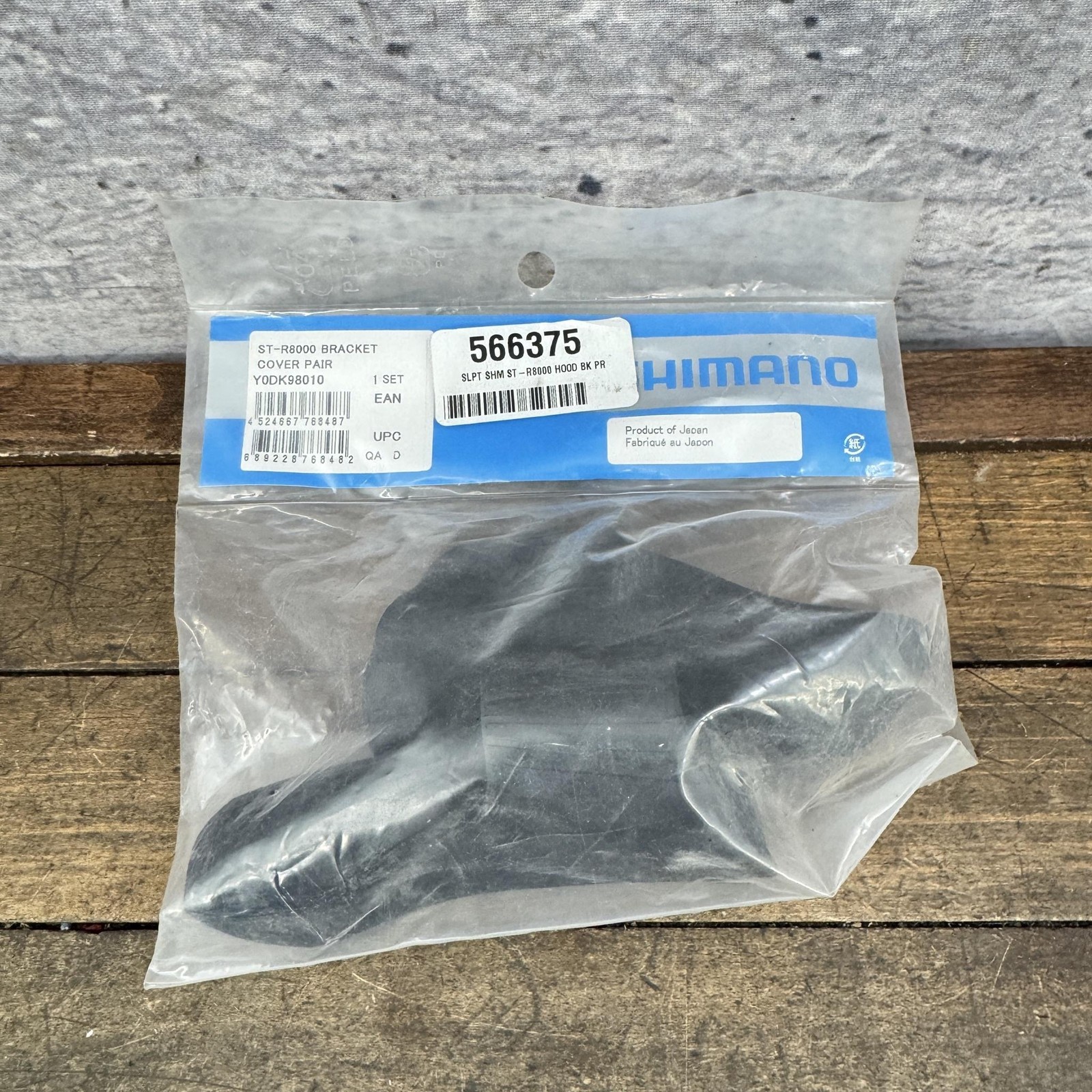 Shimano Ultegra ST-R8000 Hoods NOS Pair Cover Black 50g Road Bike Gravel