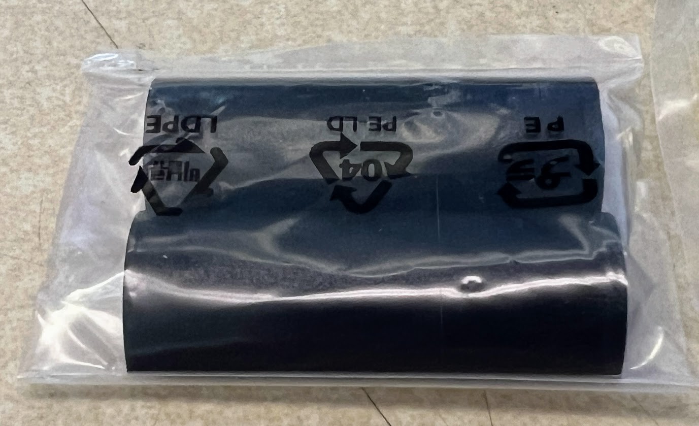 SHIMANO Di2 BTR2 Internal Battery Seat Tube Shim Y7FH98010 BRAND NEW (Sealed) *