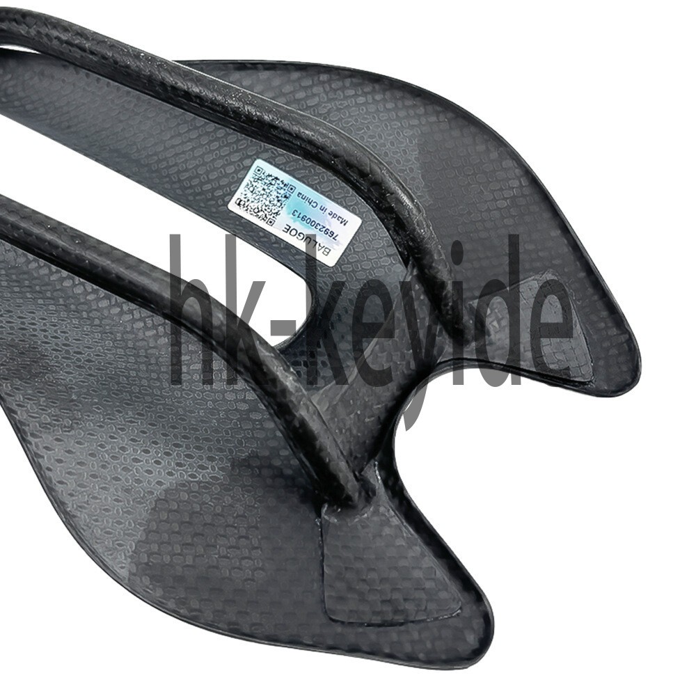 BALUGOE 50g Ultralight Carbon Road Bicycle Saddle Racing Bike Seat