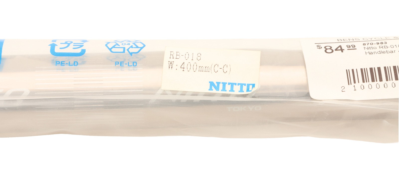 Nitto RB-018 Bullhorn Handlebar Gunmetal 26.0mm Clamp x 40cm Width NOS NEW