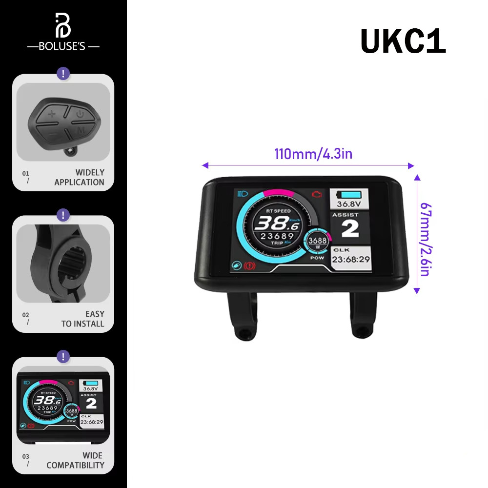 UKC1/ UKC1+ EBike LCD Colorful Display with UART No. 2 OMD Protocol