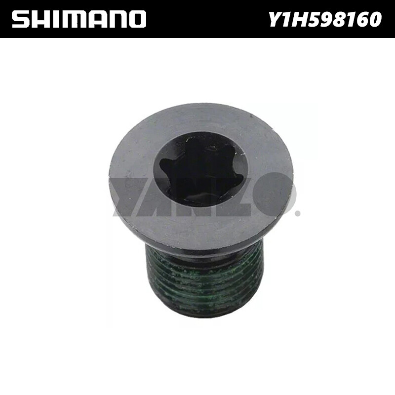 Shimano FC-M970 Cranks Chainring Fixing Bolt R8100 M8000 6800 R9100 Y1H598160