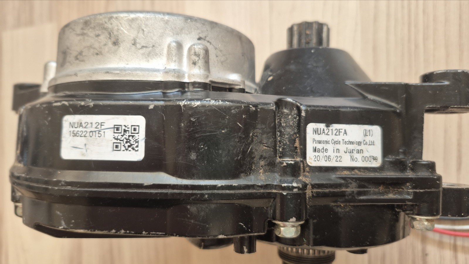 Panasonic NUA212F Mid-drive motor for electric bicycles