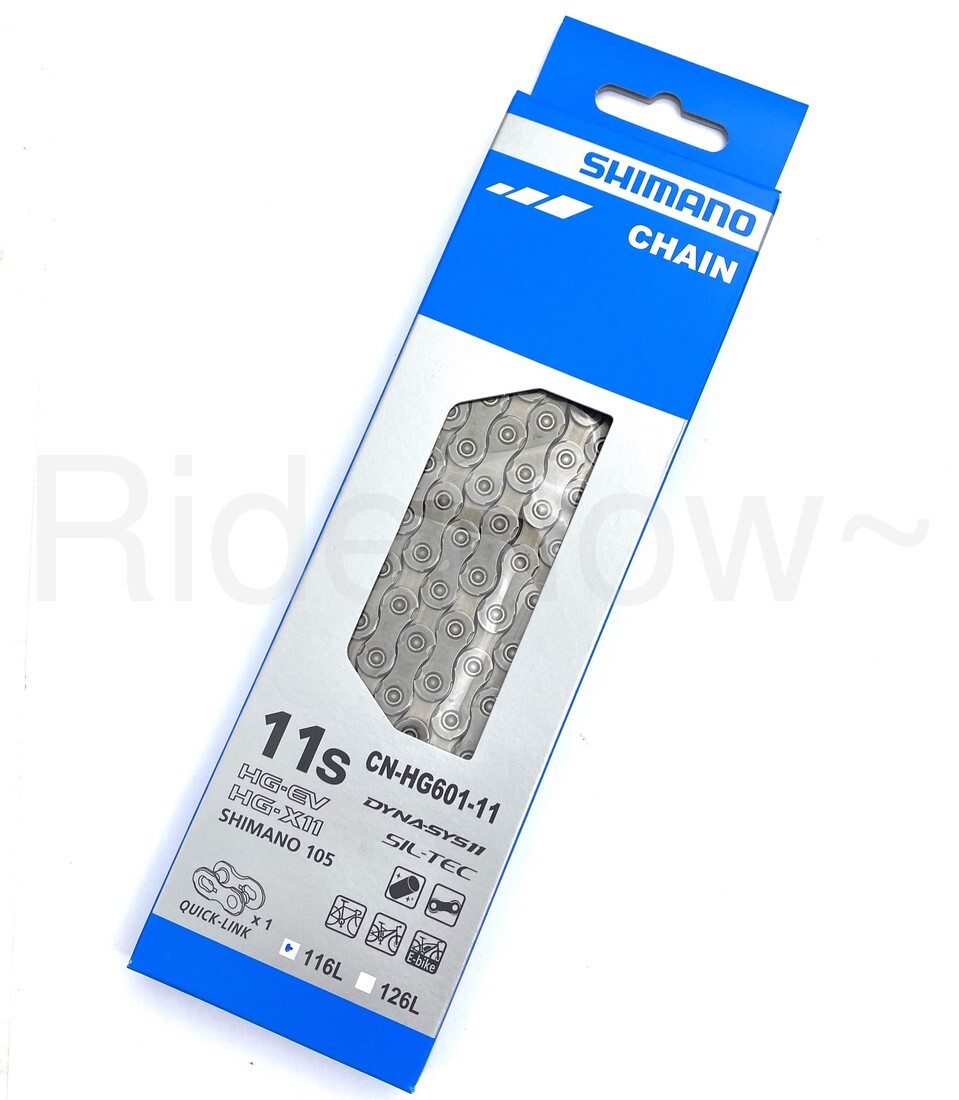 Shimano Chain CN-HG601-11 Road/MTB/E-Bike 11-Speed w/Quick-Link NIB