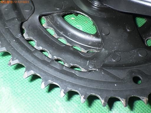 For FC-M311 CS-HG41-7