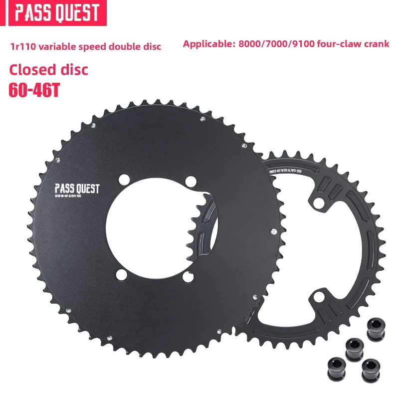 110bcd Road Double Chainring 56-42T/54-40T/53-39T/52-36T/50-34T/48-35/46-33T
